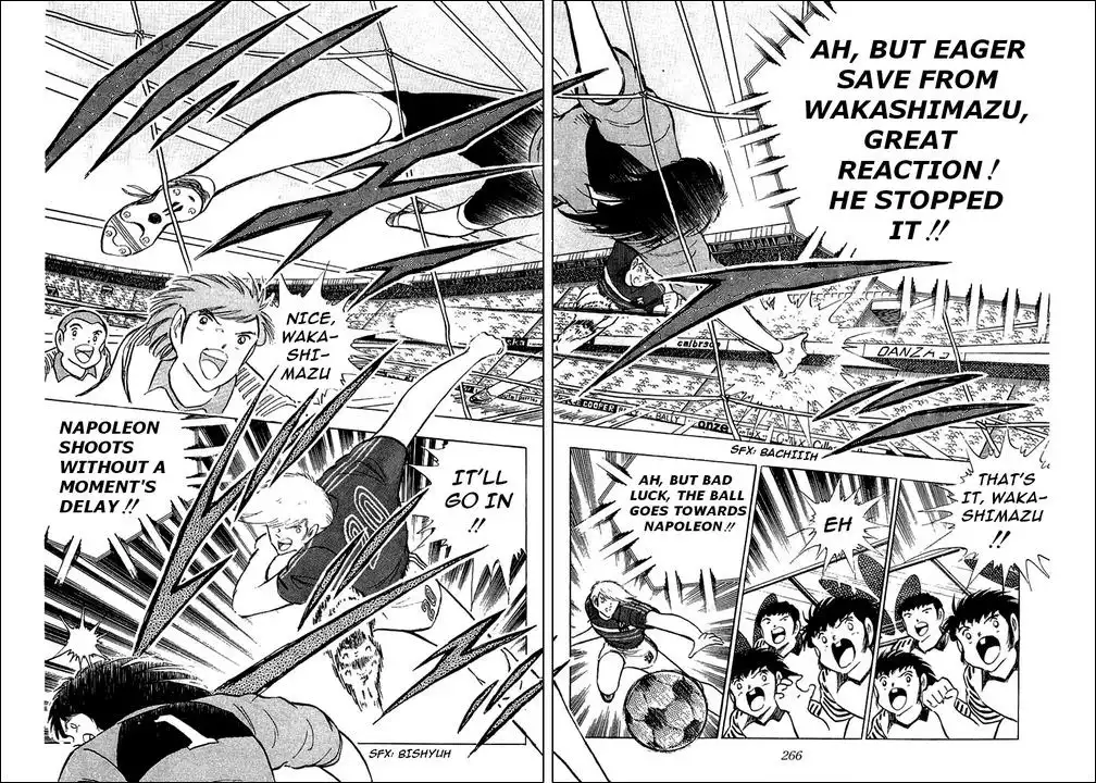 Captain Tsubasa Chapter 99 41